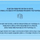 인동36길-2 이미지