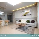 다인리치뷰 이미지