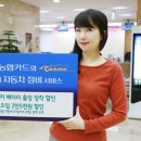 카젠자동차 이미지