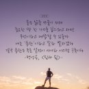 좋은삶만들기 이미지