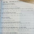 할할당어학원 이미지