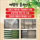 서창기획 이미지