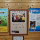 횡성우리한우 이미지