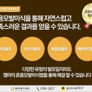 젬마의원 이미지