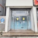 서대구중학교 앞 이미지
