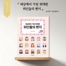 영민문화사