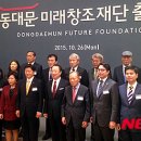 미래창조 이미지