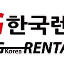 에스지(SG)솔루션 이미지