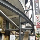 이즘포토스튜디오 이미지