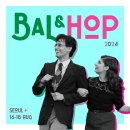 [외부홍보] BAL&HOP 2024 풀패스 신청 오픈 - 3/21(목) 오후2시 이미지