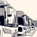 (주)대신항공여행사 이미지