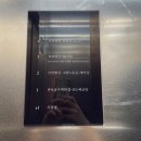 칭찬 | 강남반포 웨딩홀 더컨벤션 반포 계약하고 칭찬받은 후기(제이웨딩 추천 하이에나)