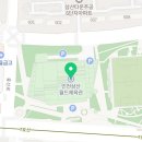 삼산월드체육관관람석 이미지