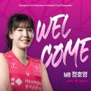 든든해 이미지