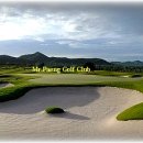 마운틴(mauntain) 이미지