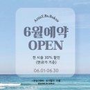 아티스트 비에스 복수점