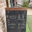 봄밀베이커리 | 화성, 오산 베이커리 맛집 - 봄밀베이커리