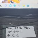 뉴금천휘트니스 이미지