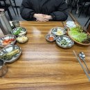 원조배신석쇠불고기본점 | 구미 봉곡동 | 양념 석쇠불고기 맛집 ‘ 원조 배신 석쇠 불고기 본점 ’