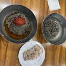 성천막국수 | 성시경 먹을텐데 서울 답십리 막국수 성천막국수 먹어본 솔직 후기