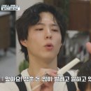 꼬마바리깡