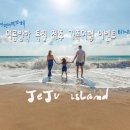 (주)여행이필요해 이미지