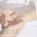 그녀의관리실