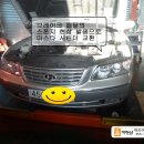 대성카마스터 이미지