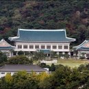 (주)남북지질 이미지