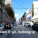 강남5길 이미지