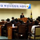 늘푸른가정의원 이미지