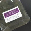 한국길버트공예학원