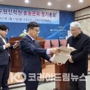 대한예수교장로회 새빛교회 이미지