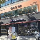 살랑살롱 이미지