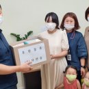 산삼환경주식회사 네이버블로그