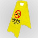 S0052 쇼핑하우