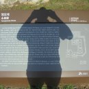 영모재 이미지