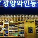 느랭이골자연휴양림 이미지