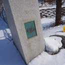 남동61 이미지