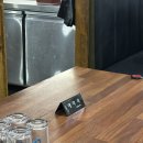 회마차 | 한남동 소양강회마차 주말 후기