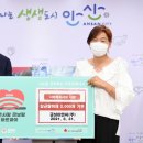 금성이엔씨 이미지