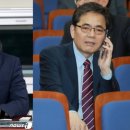 곽의원 이미지