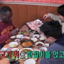 나리의집 이미지
