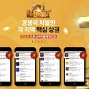 푸드 딜리버리 영등포점 이미지