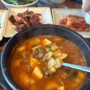 갈비만 거제점 이미지