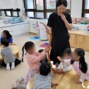 내성초등학교병설유치원 이미지