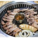 우리집흑돼지 이미지