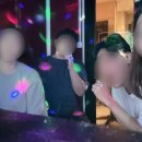 빠박이포차
