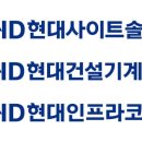 청림건설 이미지