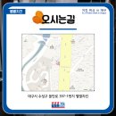 별별치킨 네이버블로그